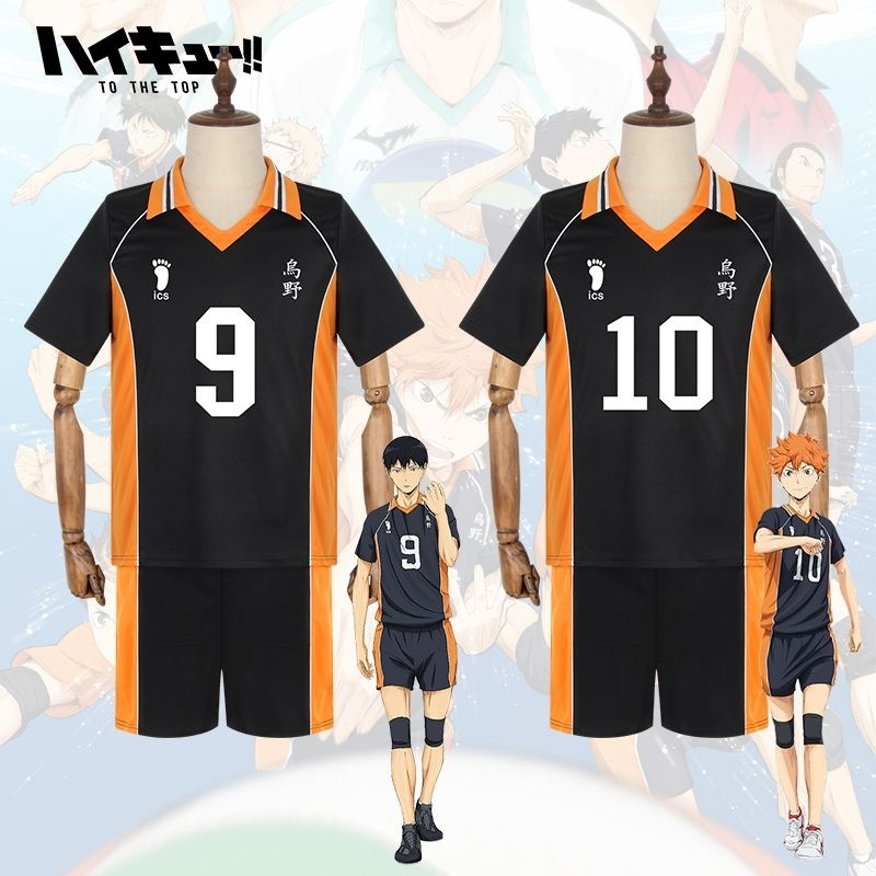 New Anime Haikyuu Karasuno Hig - đánh giá và giá Volleyball Knee Pad